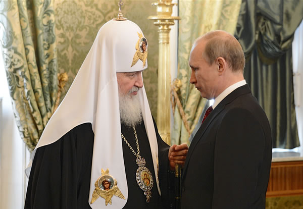 Picture from Terrasanta.net. (Click on the picture for link and source)